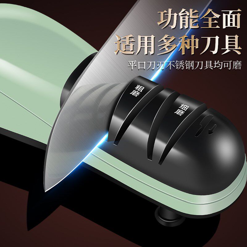 电动磨刀器新款磨刀神器全自动磨刀石家用专业磨剪刀神器砂轮商用图片