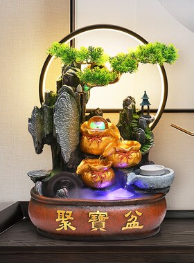 中式招财流水摆件循环水时来运转风水轮假山聚宝盆办公室开业送礼
