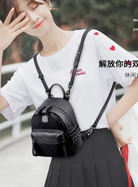 双肩包女真皮2023新款女士小容量迷你铆钉包包少女逛街旅行小背包