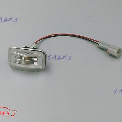 赛铃 赛 影 翼板叶子板长城子灯灯