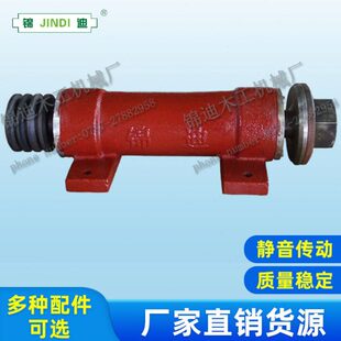 座配锯床8重型轴轴 锯机座轴大头锯片轴20
