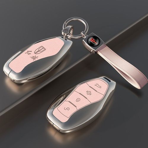 适用24款红旗H5钥匙套HS5 EQM5 HS3 H6车H9包HS7扣EHY7高档金属壳