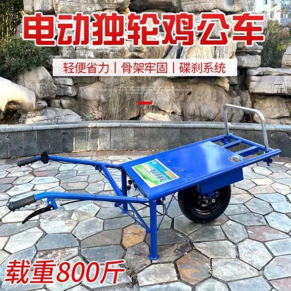 农用鸡公车爬坡手推小型电动果园运输独轮车单轮爬山虎汽油小推车,农机/农具/农膜,农用运输车辆,淘宝优惠券,粉丝福利购,淘宝优惠卷