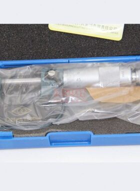 0-1.哈-mmmm25精度外径千分尺-10量0-500微米75 00