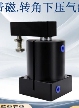-BL0型H-*-可缸50磁25-带-BRC4026H208LI立CH-3X1SDX1气E32-转角3