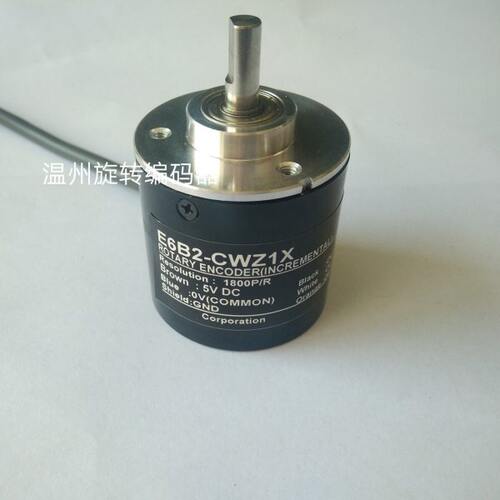 XZ1E6B2R0-P冲丢脉光电编码器分W018输出  差不/C