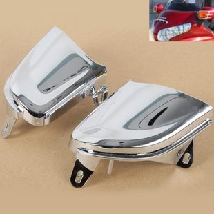 适用改装配件金翼GL1800巡航大灯电镀件装饰大灯角灯罩角06-14年