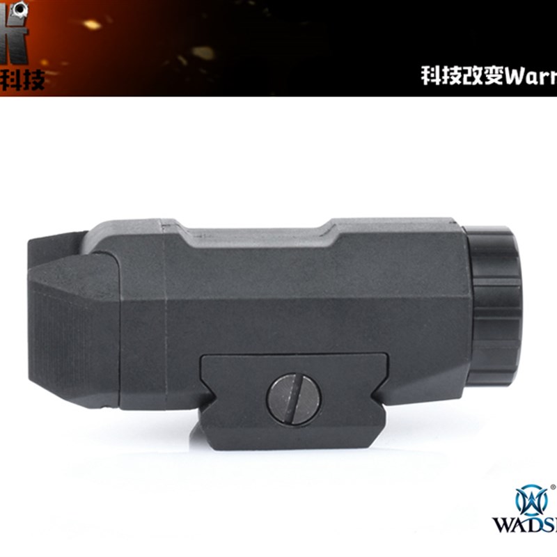 忽必烈 p1  x手电筒战术 外观改件