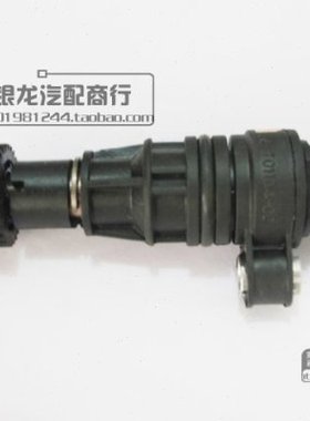 奇瑞艾瑞泽357GX里程表传感器 V5G5A3A1M1X1电子里程速码表传感器