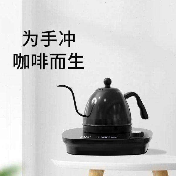绿融控温手冲咖啡壶不锈钢家用长嘴细口壶泡茶电热烧水智能温控壶,餐饮具,手冲壶,淘宝优惠券,粉丝福利购,淘宝优惠卷