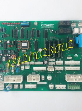 1永0板BGBD轿顶板642SD0）电梯B原装（轿顶通讯07GC永大大BSDCD（