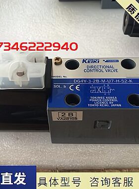 2YIG4V-T电磁阀6C东京TO器M---计K-5-3P72OKEIKD-