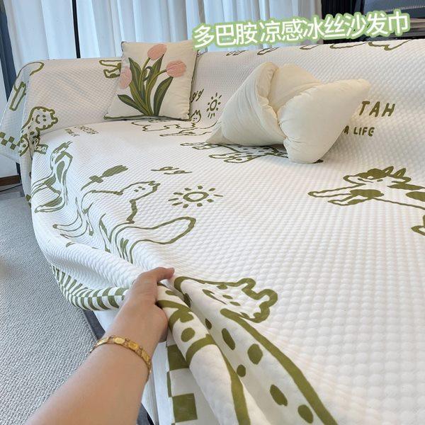 夏季凉感沙发盖布巾2024年新款夏天防滑凉豆豆沙发巾全盖沙发坐垫,居家布艺,沙发垫,淘宝优惠券,粉丝福利购,淘宝优惠卷