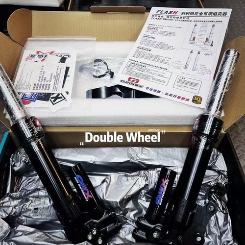 极核AE8e/8s+/4/5无损直上前减震器