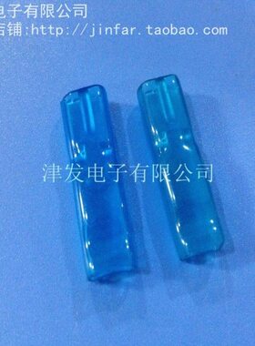 胶护1 套护环燃6  端子套带锁3套保阻.插插簧包邮千只直绝缘