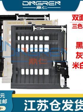 70 0  748  360  器D607DN4080 D818867 D77704038370D  N22740 0