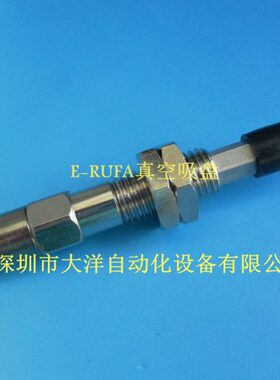 -6-44-KW-J- 1JEWE6E6KM11E-WW5d-气动真空吸盘d--51吸嘴-M112