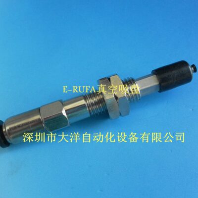 -6-44-KW-J- 1JEWE6E6KM11E-WW5d-气动真空吸盘d--51吸嘴-M112