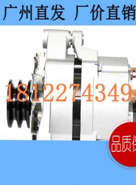 1261W 发电机船用30615/潍柴发动机26P0WD13P60/W 6原厂26