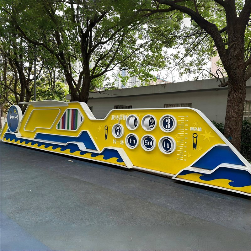 翻转牌创意翻翻乐风景区工程景y墙网红翻转互动墙户外无动力游乐