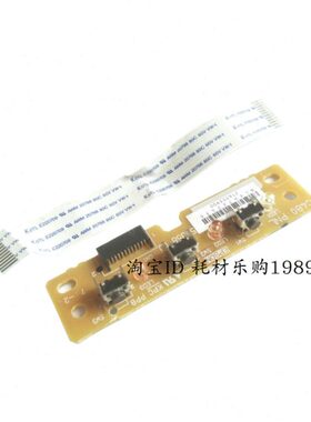 Kk0if k307 k 61 8566 epsonQ  L3530k按键板  K适用kk061 730356