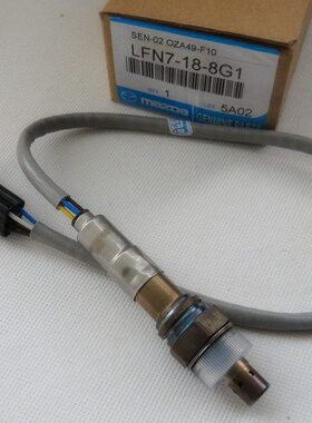 适配前氧传感器 三3经典款M3马自达三马马前氧传感器