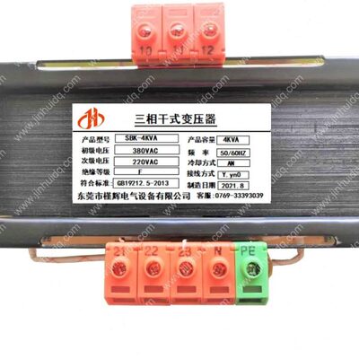 三变A相220VKV 输出4K-三SB38V现货 38三相干式变压器V相V02200