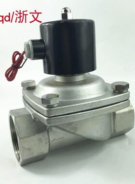 接口2W不锈钢B-气电磁阀40N-水阀质404材常闭0D寸1.530不锈钢阀40