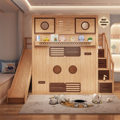 新型秘密基地上下床双层床小户型互不干扰双人带隔断的Z姐弟分隔