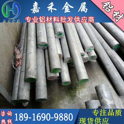 L51压铸Z1 Y铝板410  0311Z AD111 4  CAD0LA3C4012铝合金 8LZ