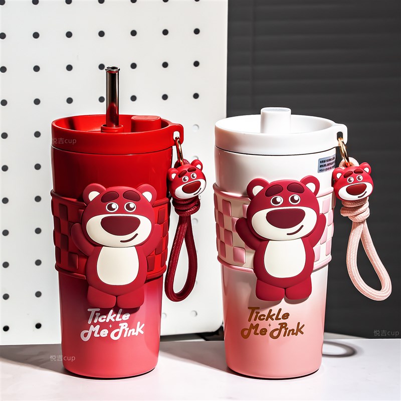 可爱草莓熊吸管水杯女生可携式手提咖啡杯车载子2025新款X316保温