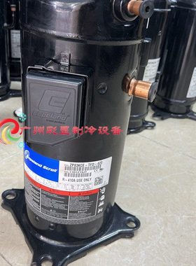 ZP34K5E-TFD-522 ZP36K5E-TFD-522原装全新谷轮R410A空气能压缩机