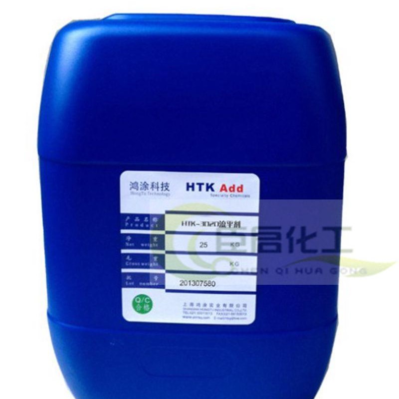 HTK-3020润湿流平剂 M水性流平剂1KG