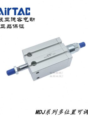 /-321560//2035//40J-/MD30/10//位置气缸50*20亚德客10多/25S30