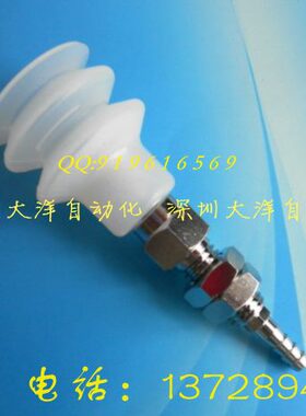 TKS真空吸盘---30S风三层-硅胶-PCTK20琴S-40PC妙德吸盘TKPC