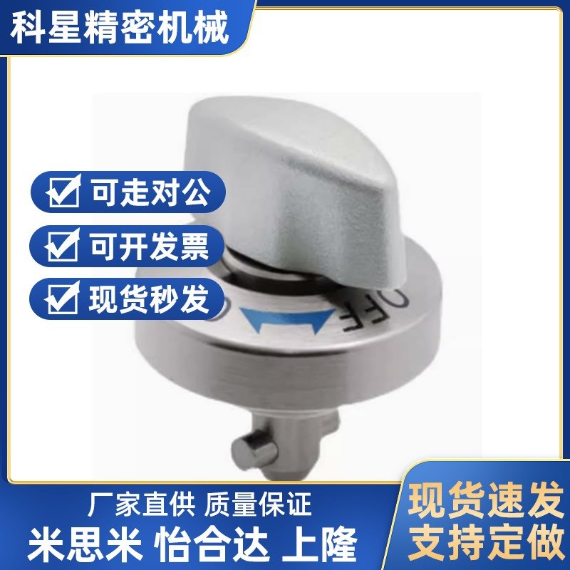 锥销抓紧型快速锁紧器BLL46-10/14夹紧F销BLL56-10/14夹具锁紧装