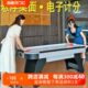 室内棍冰球桌桌面室内机家用桌上冰球游悬浮儿童曲球电子计分冰球