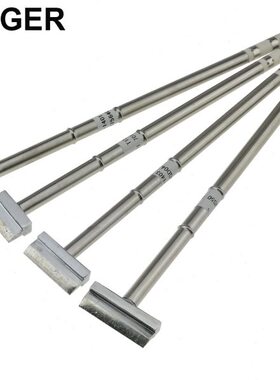 00 014214洛用0发热1T4型12 铲头T1214烙铁头白菜焊台铁3 14- 芯