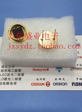 11长016mmn6 7.575m9-m32硅.00敏40波n5m光HS1光电二极管外径PX7m