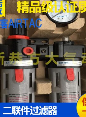 分过滤器C油BFBF0器气二联水亚德客源040气动30CBF件C0 型200001
