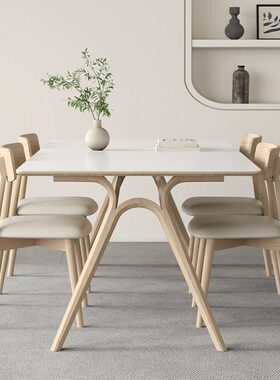 家用风蜡白奶油北欧纯白小户型原木哑光日式岩板餐桌长方形木面桌