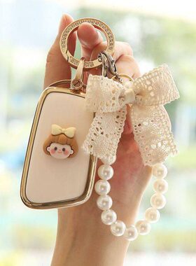 plus蚂蚁3扣7钥匙套瑞泽x8plus壳瑞虎1星途捷途e5奇瑞车0x7q艾小