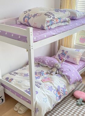 学生上下铺床品儿童床上女生全棉单人床专用女童床笠四件套三件套