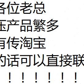 01S0油泵8R28-2-V20CS--