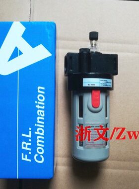 BL气缸 处理给-0源30气BL0器三400分 二油补-雾 四油2000分分0