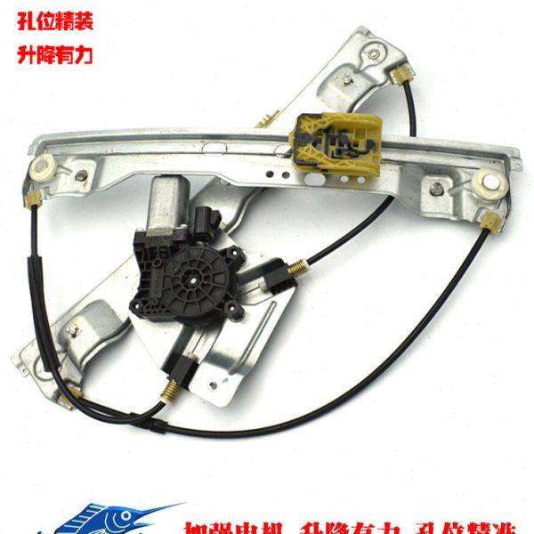 适配奇瑞艾瑞泽5艾瑞泽7/GX/A5玻璃升降器总成电动车窗摇窗机配件