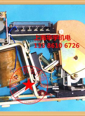 10100直流接触器DC -250220C A4 V11-Z0CZ /250380/V2VV250O