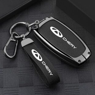 7plus全包钥匙套达萌瑞虎扣欧ro瑞泽8汽车用品8p装饰艾奇瑞适用壳