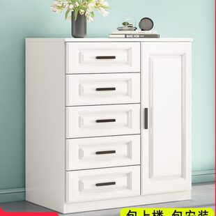 客厅实木斗柜子橱斗五斗柜现代简约电视柜白色卧室收纳柜抽屉储物