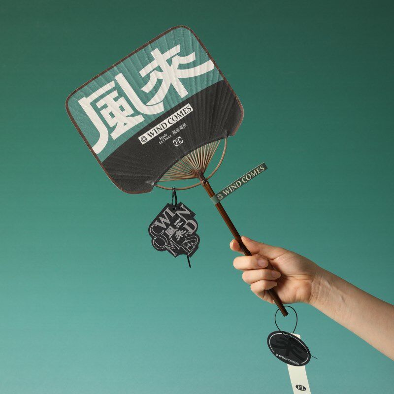 张岐珊扇子夏f天耐用中国风便携随身家用中式古风原创团扇2024纳